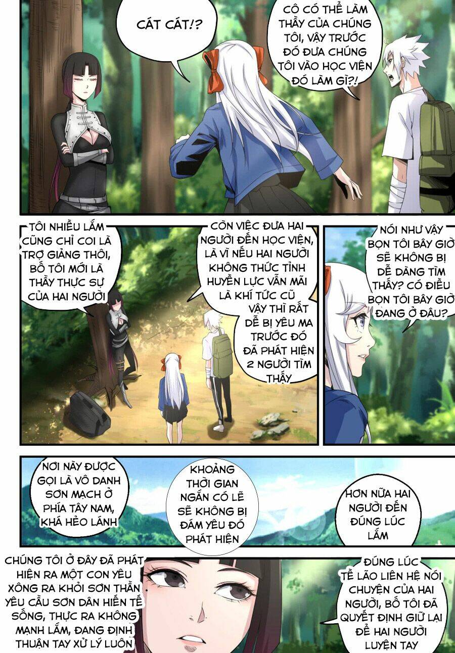 trảm yêu thành thần chapter 15 12