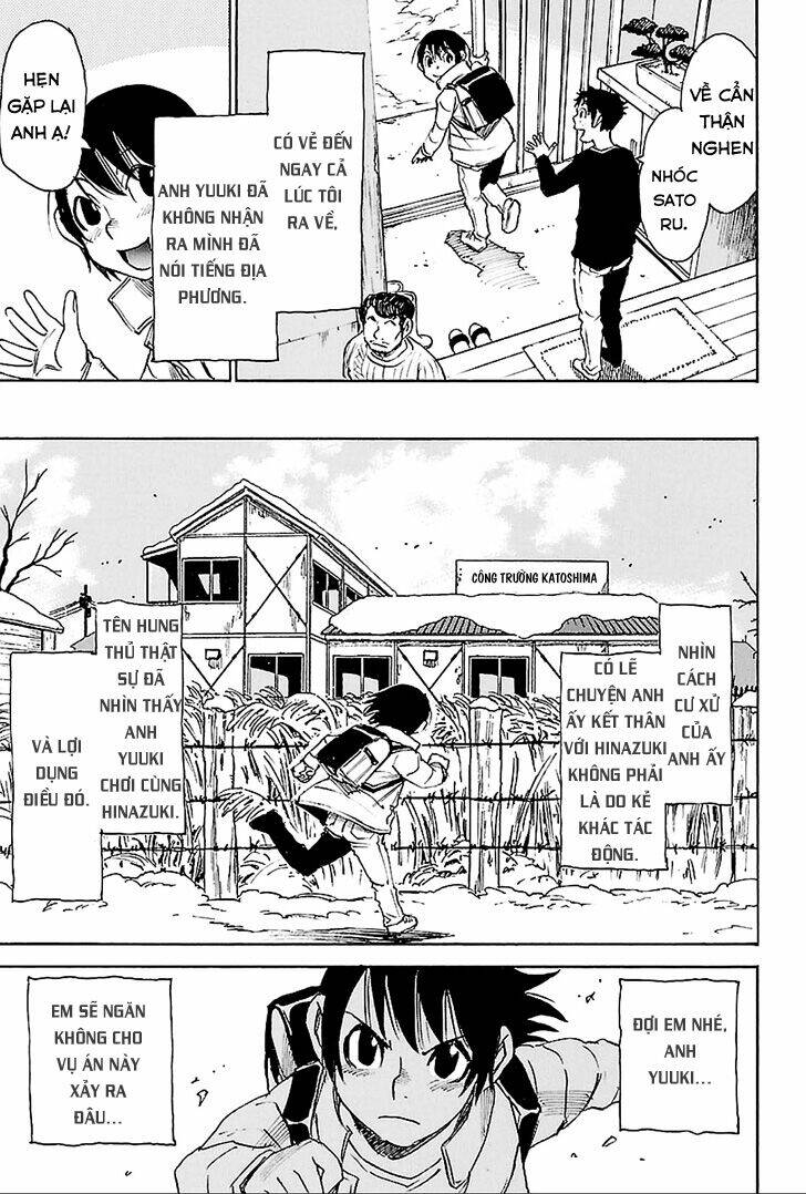 erased chapter 20 21