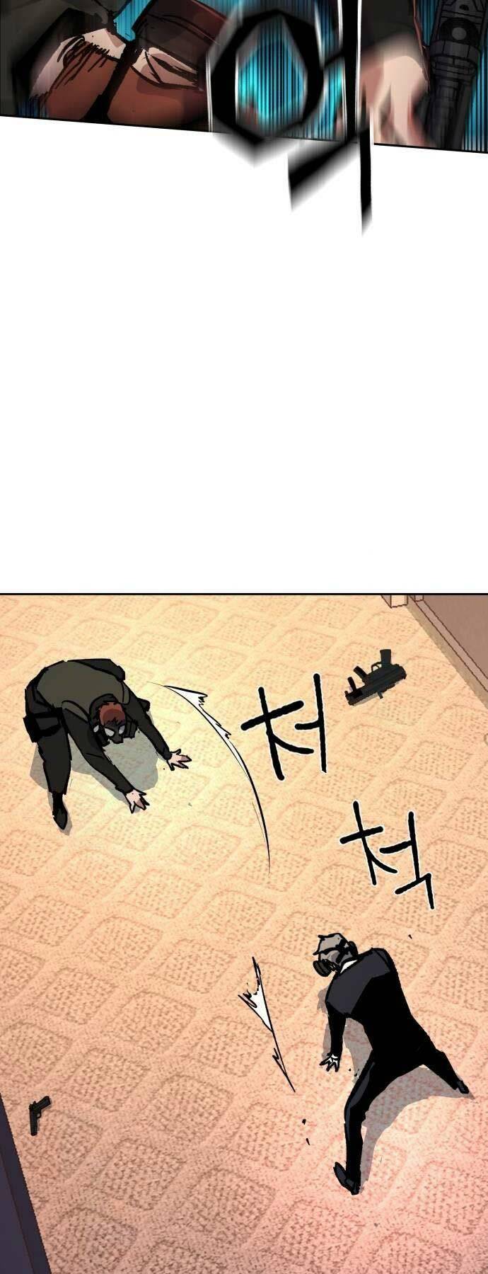 bạn học tôi là lính đánh thuê chapter 172 69