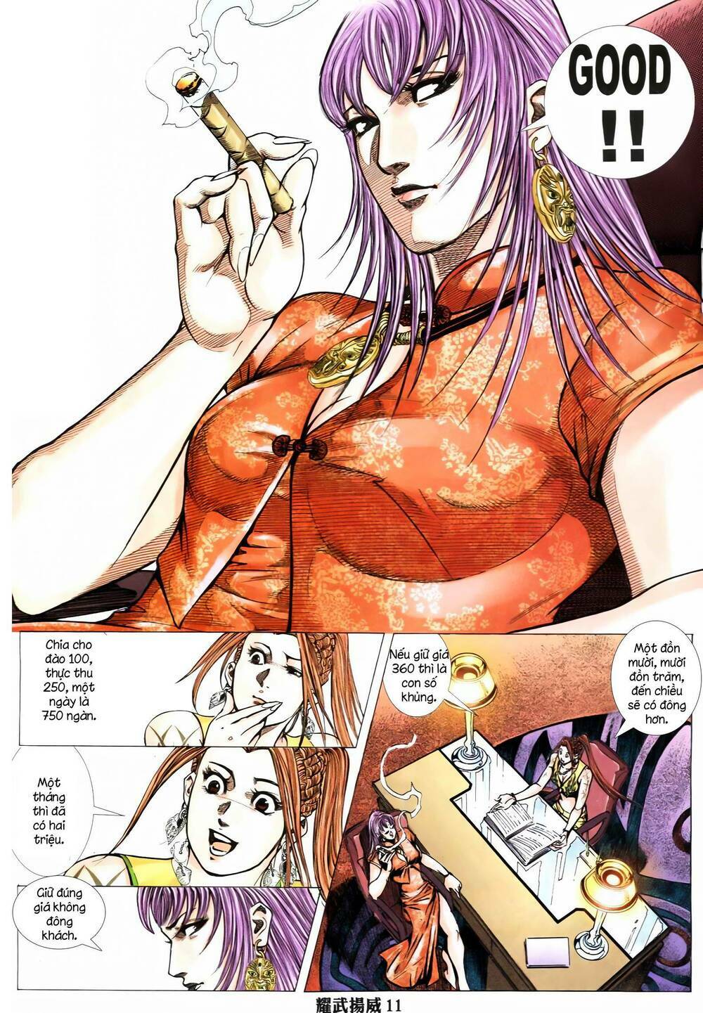 diệu võ dương oai chapter 353 9