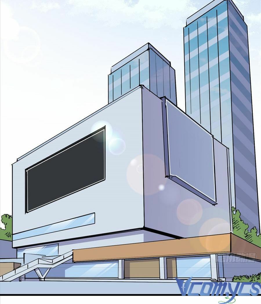 cố tổng, vợ của ngài quá mạnh rồi! chapter 47 42