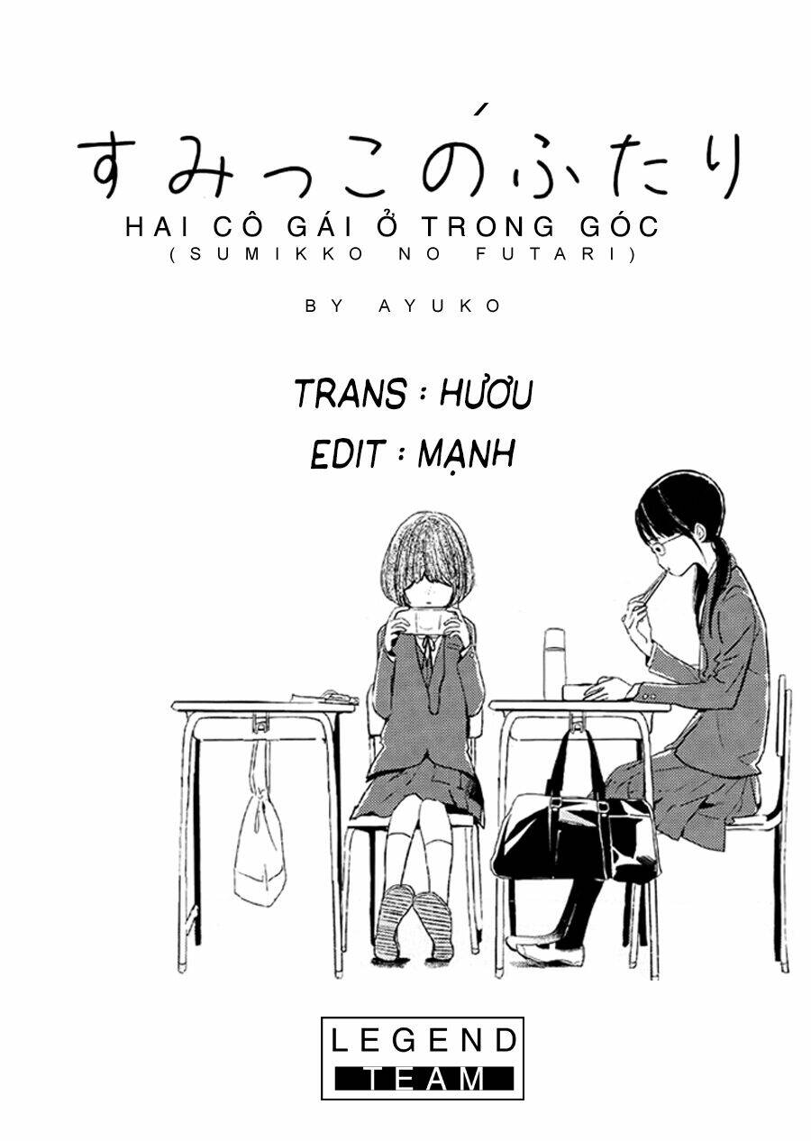 sumikko no futari chapter 1 1