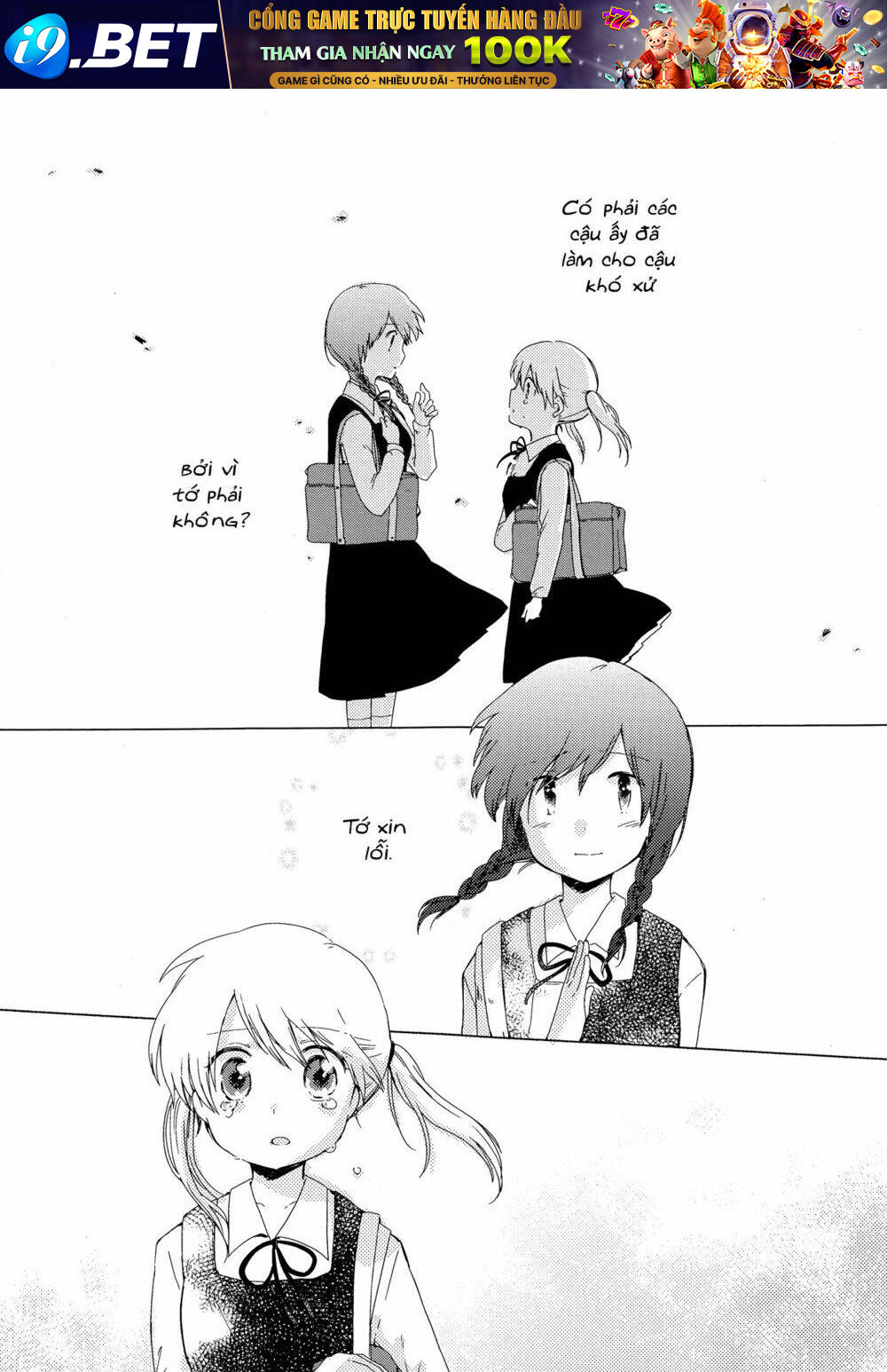 tổng hợp one shot. chapter 201 31