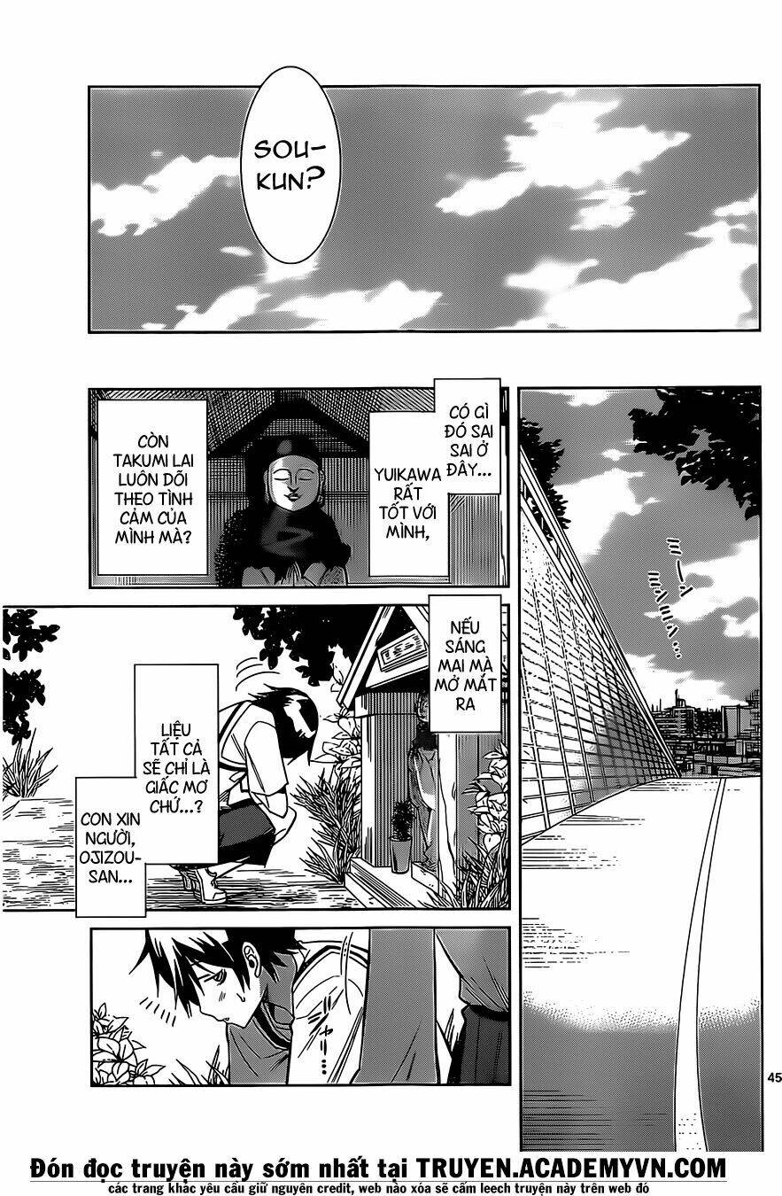 fureru to kikoeru chapter 1 48