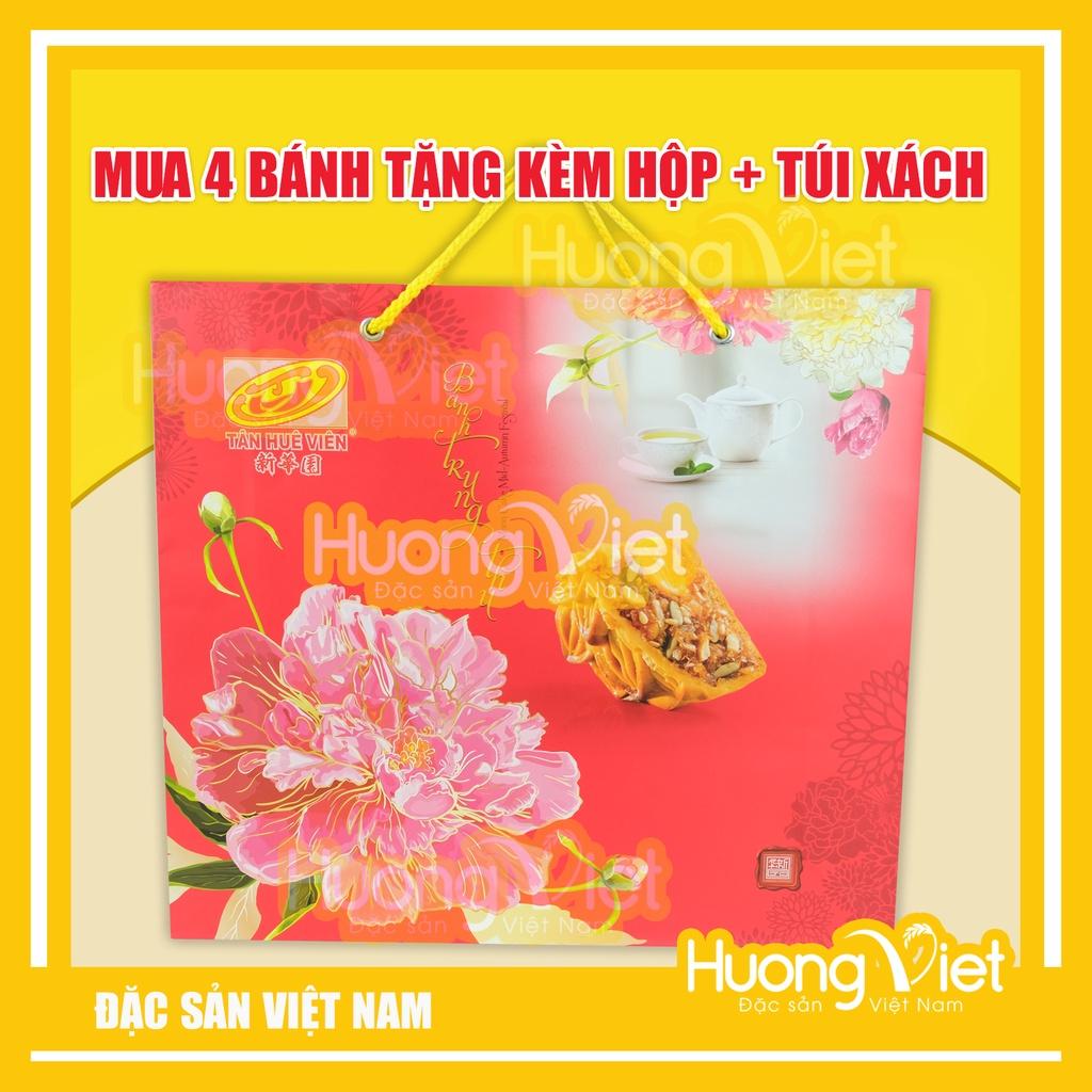 Bánh trung thu Tân Huê Viên Sóc Trăng, Đặc sản bánh trung thu gia truyền nhiều vị khác nhau 200g