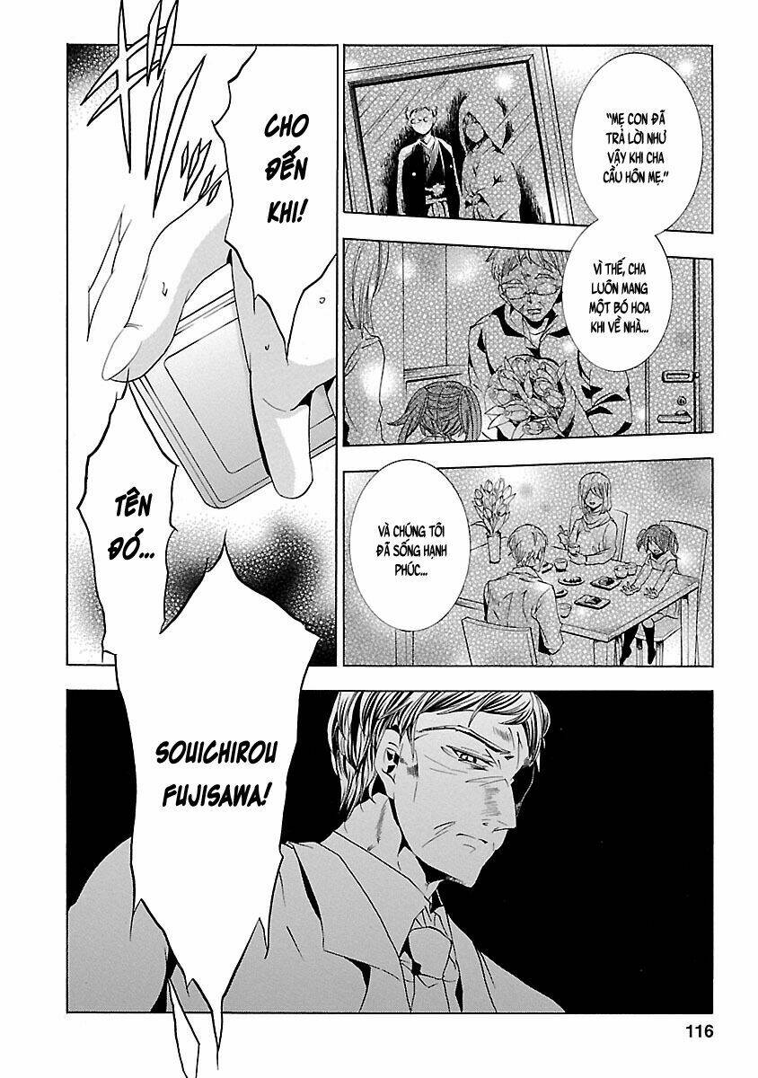 fukushuu kyoushitsu chapter 26 3