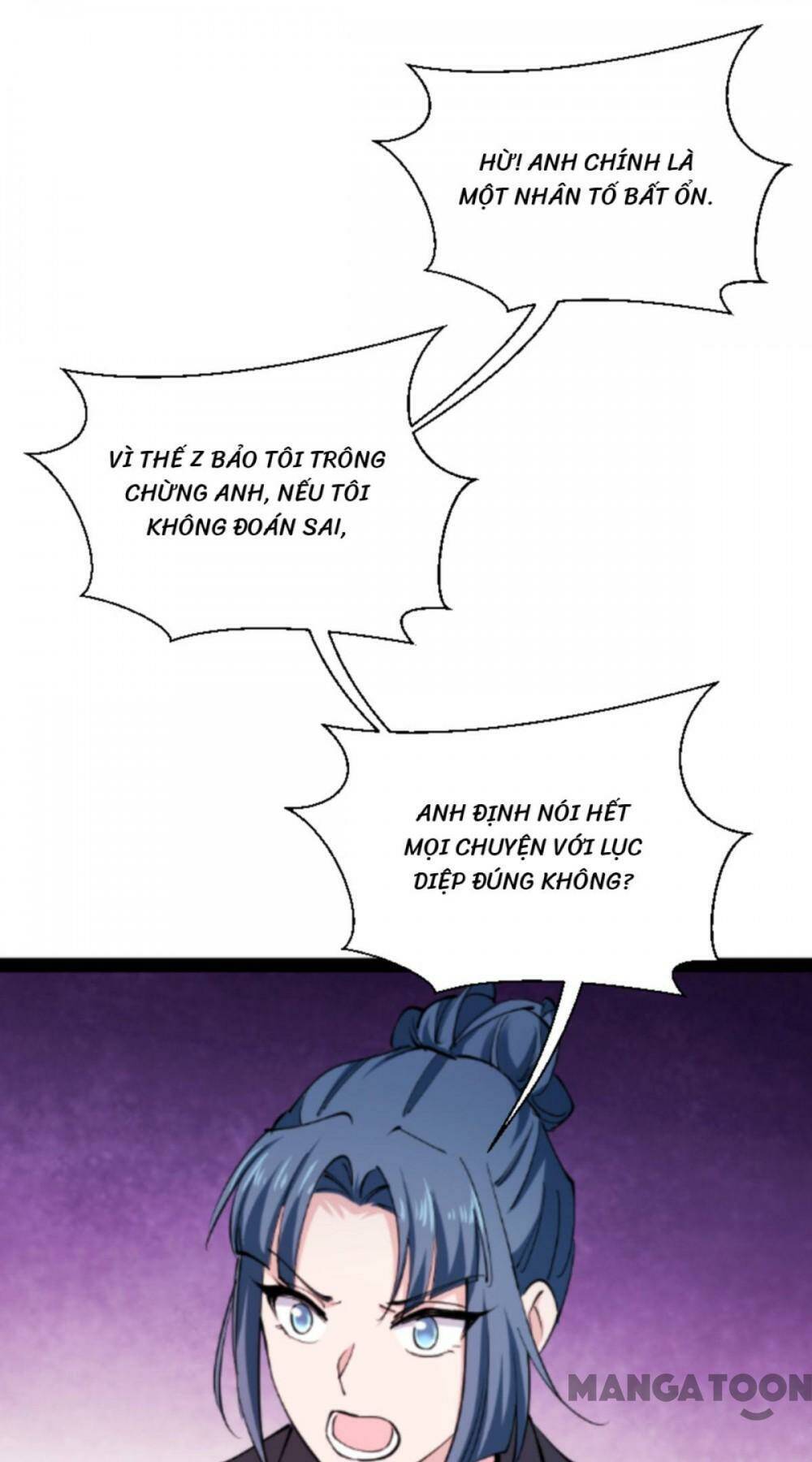 ảnh hậu lão bà không được chạy chapter 221 8