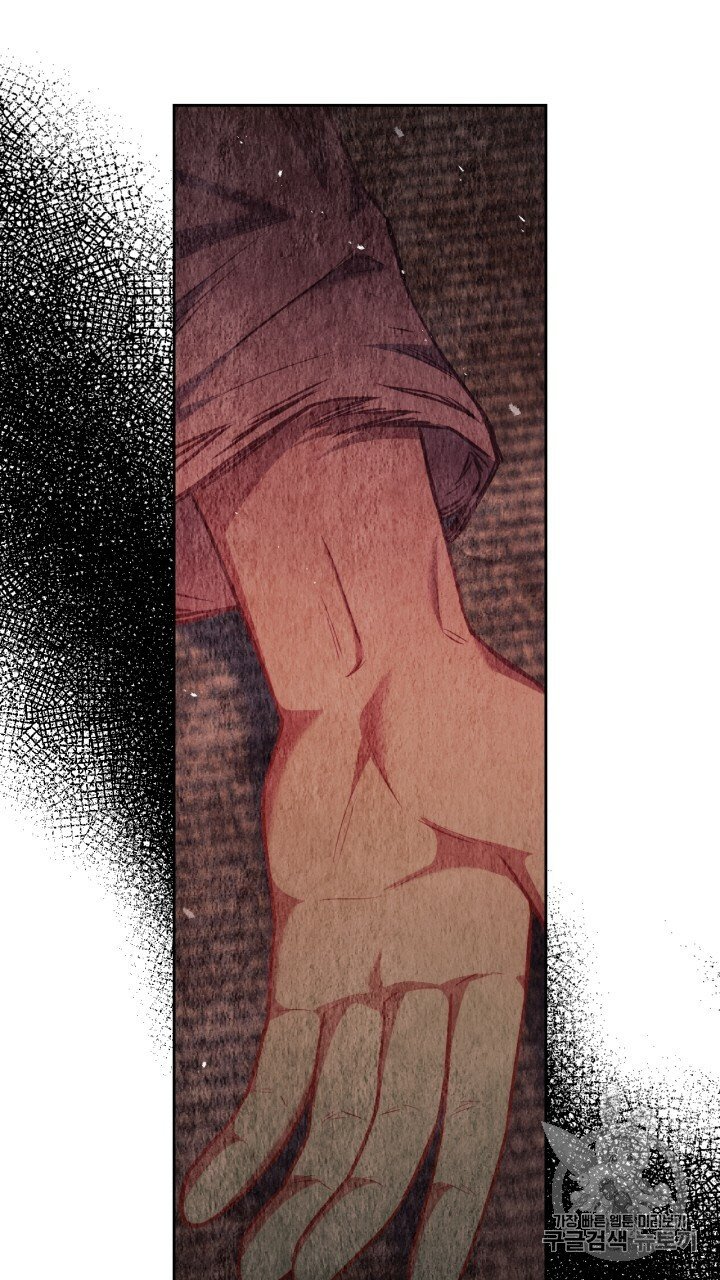 [18+] trăng nơi đỉnh núi chapter 20.2 3