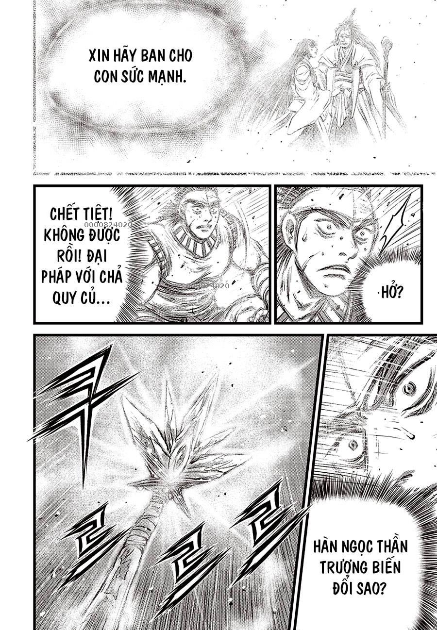 hiệp khách giang hồ m chapter 688 17