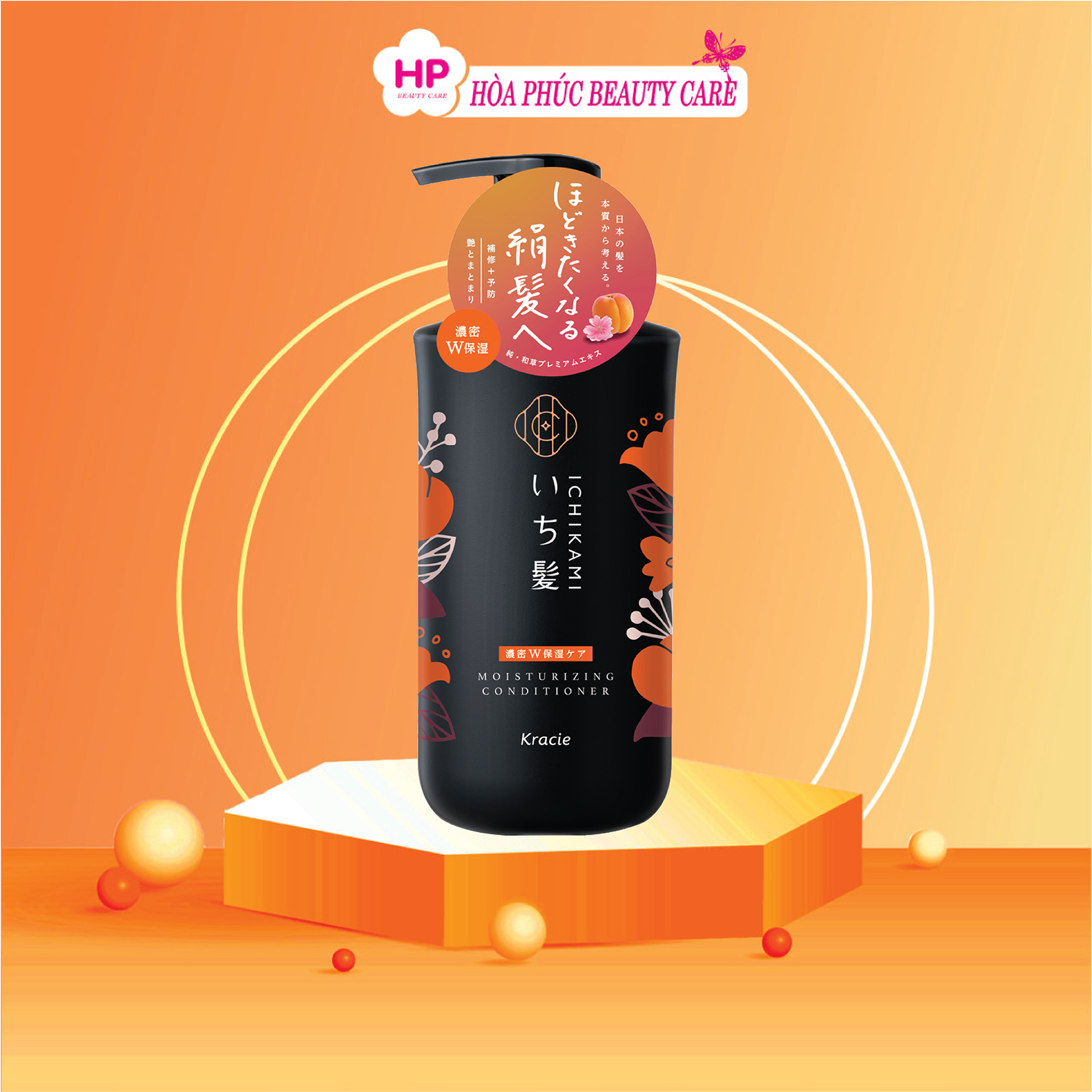 Dầu Xả Dưỡng Ẩm  Phục Hồi Tóc Hư Tổn Ichikami Moisturizing Conditioner 480ml