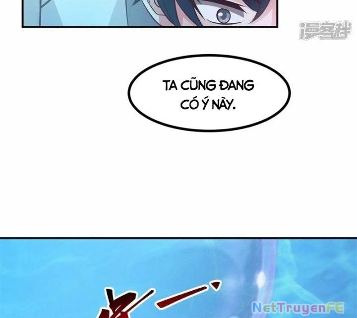 hỗn độn đan thần chapter 369 23