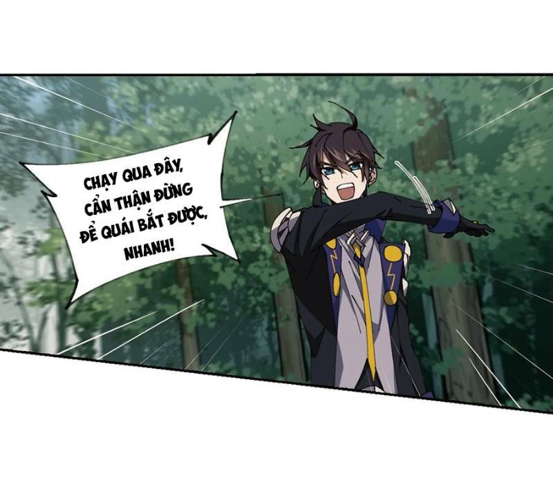 võng du chi cận chiến pháp sư chapter 253 27