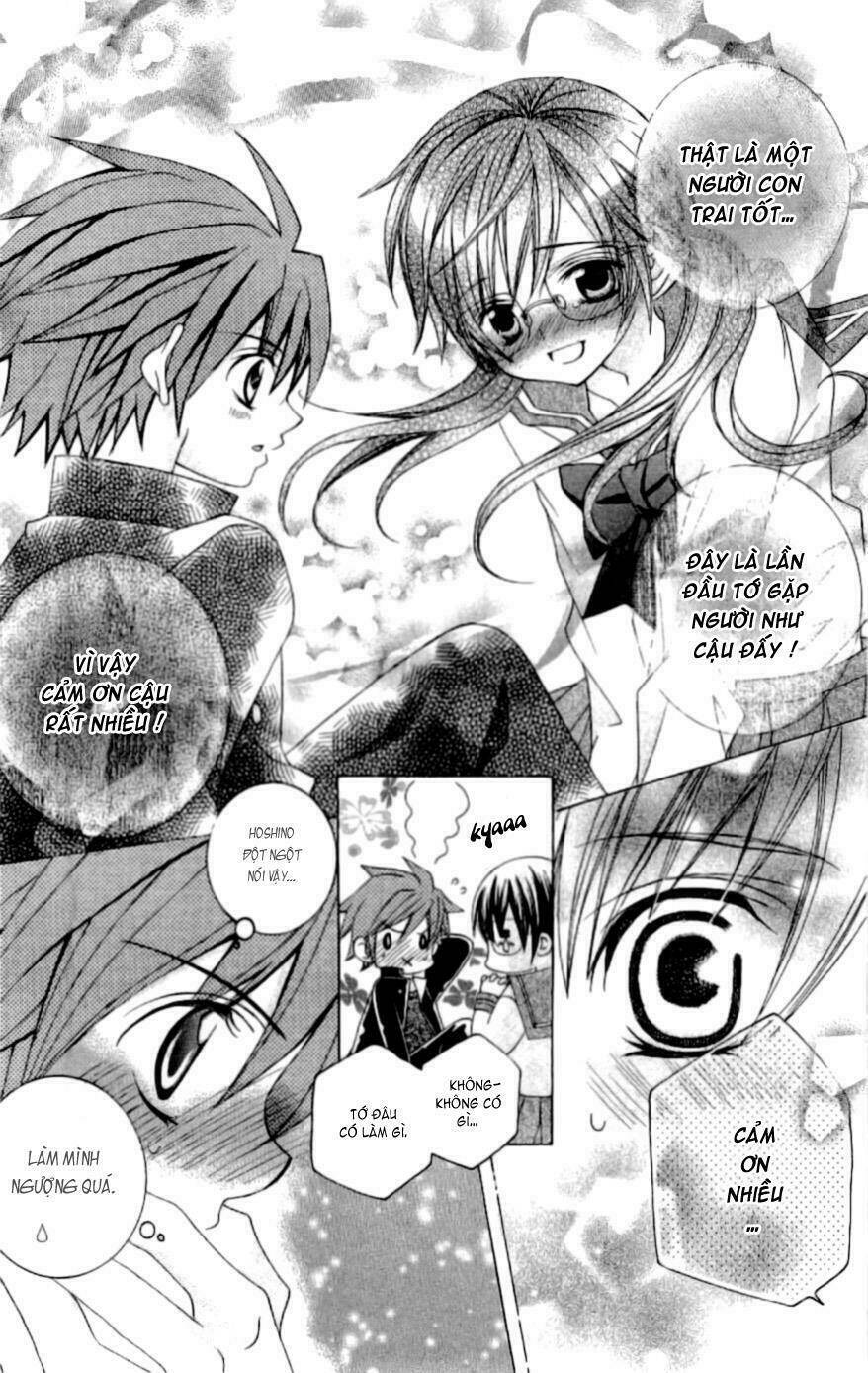 suki desu suzuki-kun!! chapter 2 25