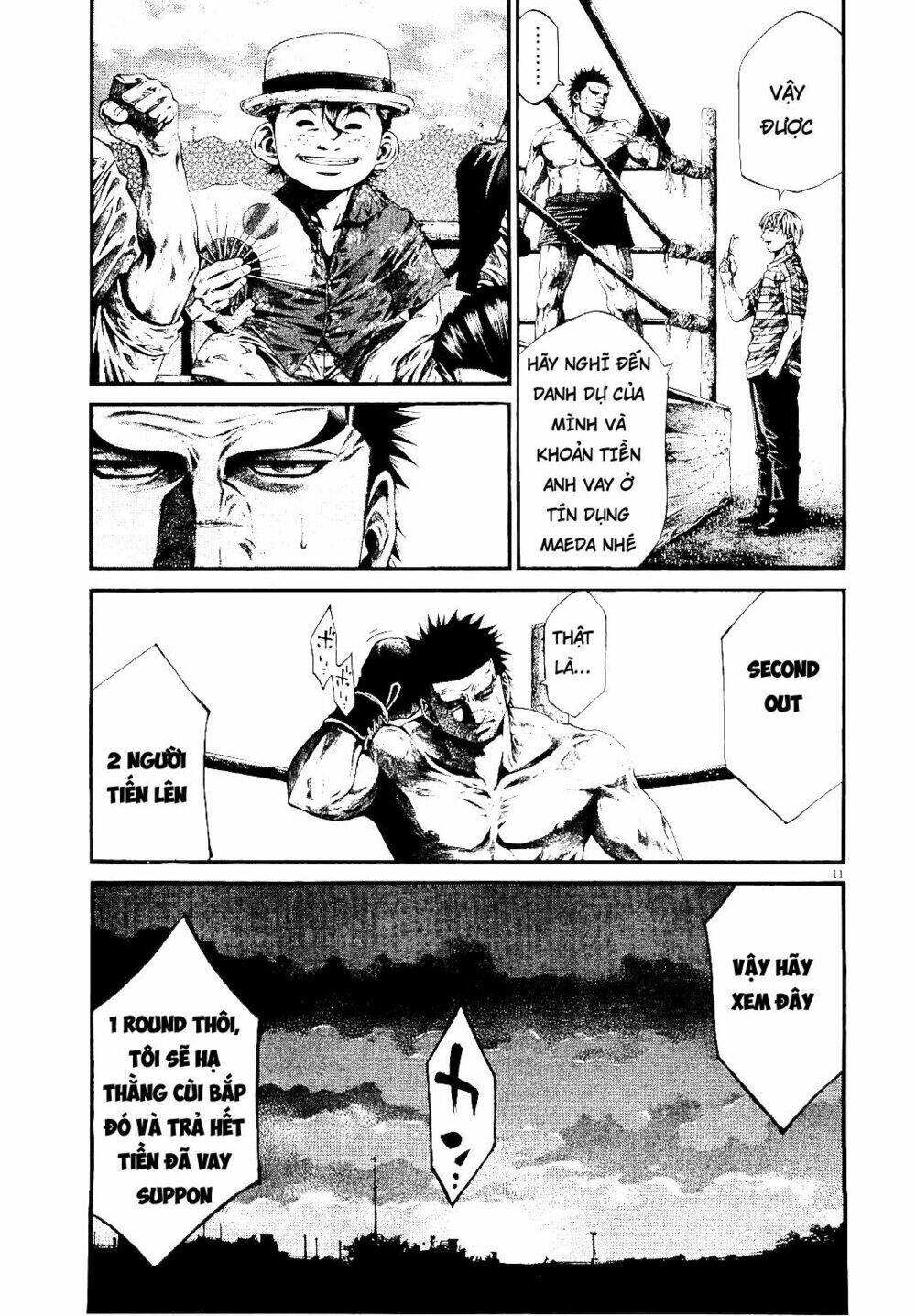 rainbow chapter 222 10