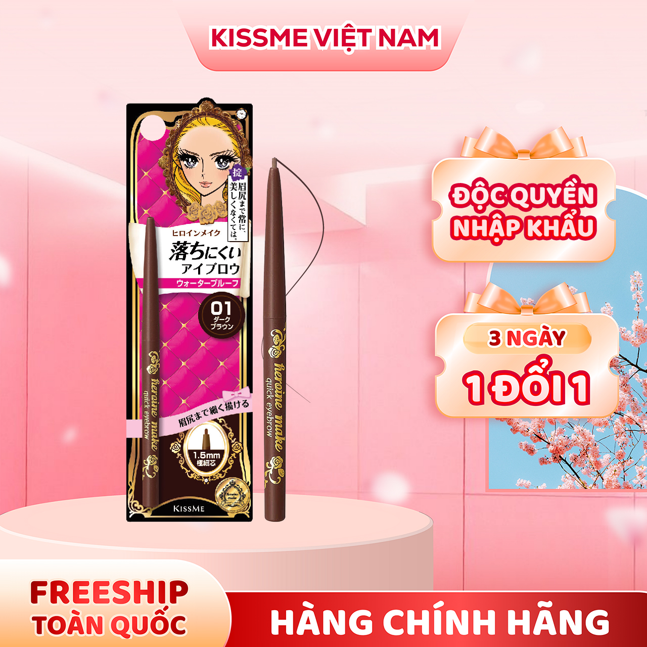 Bút Chì Sáp Kẻ Lông Mày Không Lem Trôi Lõi Siêu Mịn Màu Nâu Đen Kissme Heroine Make Quick Eyeliner 0.07 G