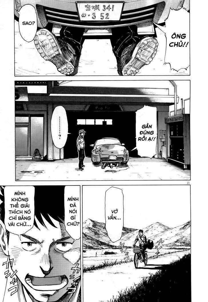 blue giant chapter 3 21