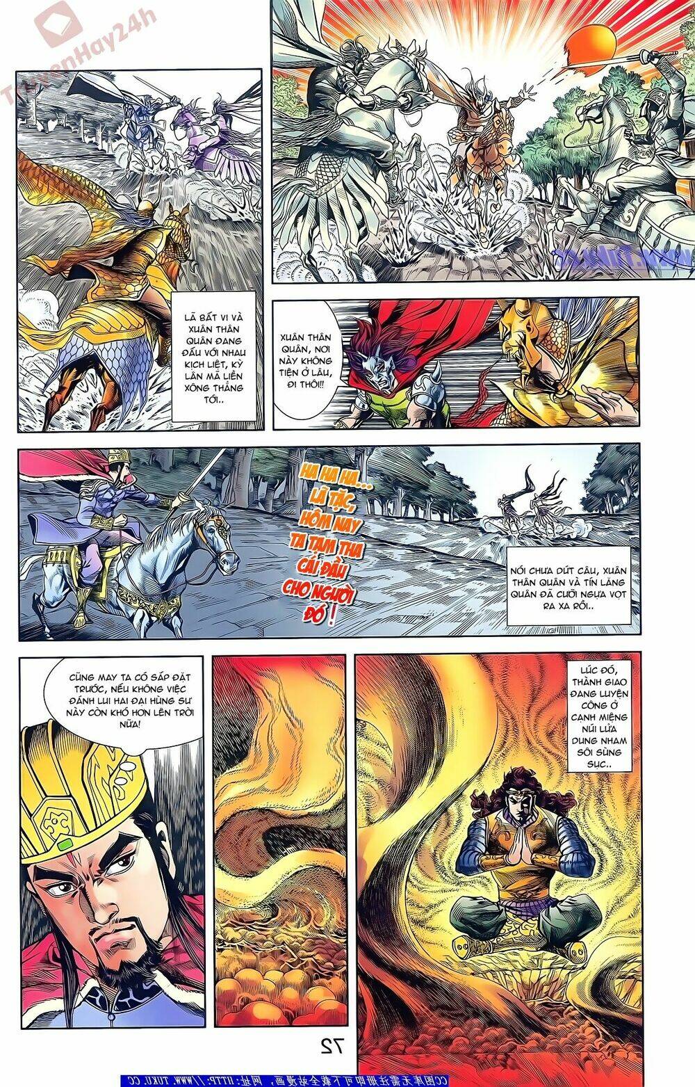 thiên tử truyền kỳ 2 - tần vương doanh chính chapter 49 26