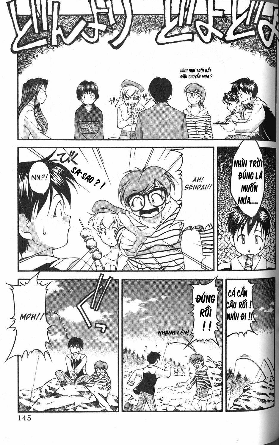 ai yori aoshi chapter 36 13