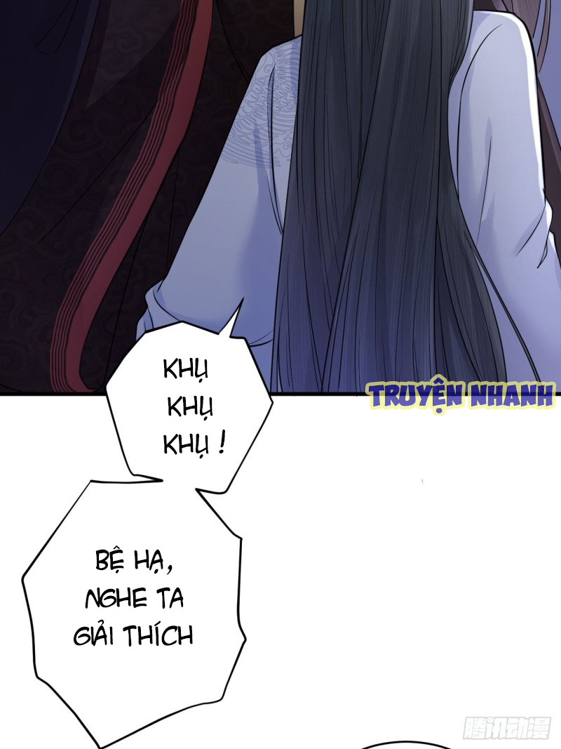 lễ băng nhạc hoại chi dạ chapter 9 17
