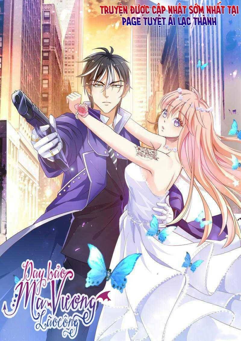 dạy bảo ma vương lão công chapter 63 1