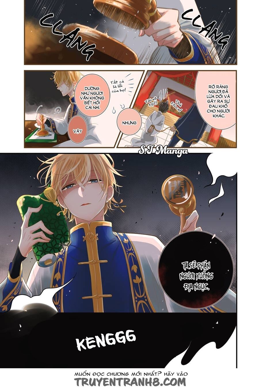 meido no koi wa enma shidai! chapter 1 3