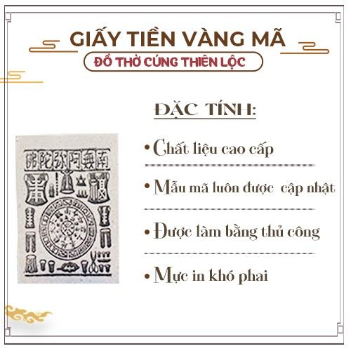 Giấy Tiền Thanh Y Cao Cấp Hàng Mã Đồ Thờ Cúng Thiên Lộc - Bó 10 Xấp
