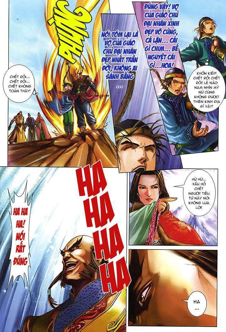 lộc đỉnh kí chapter 46 5