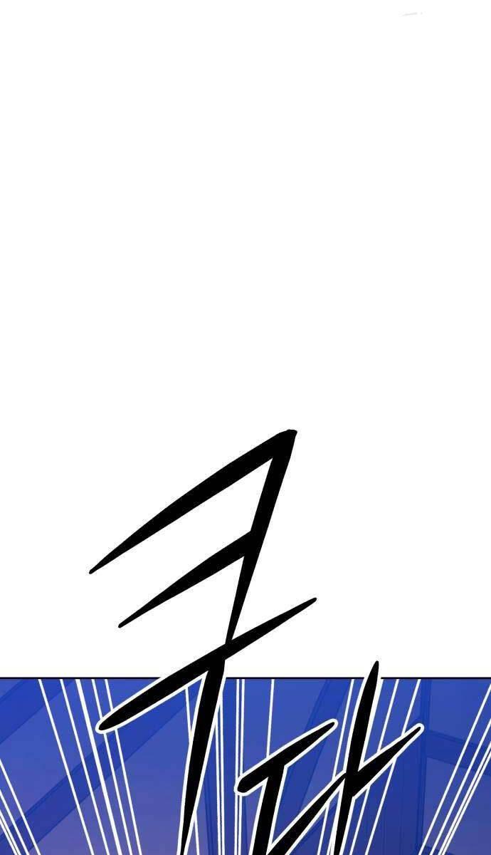 Gậy Gỗ Cấp 99+ chapter 88.5 86