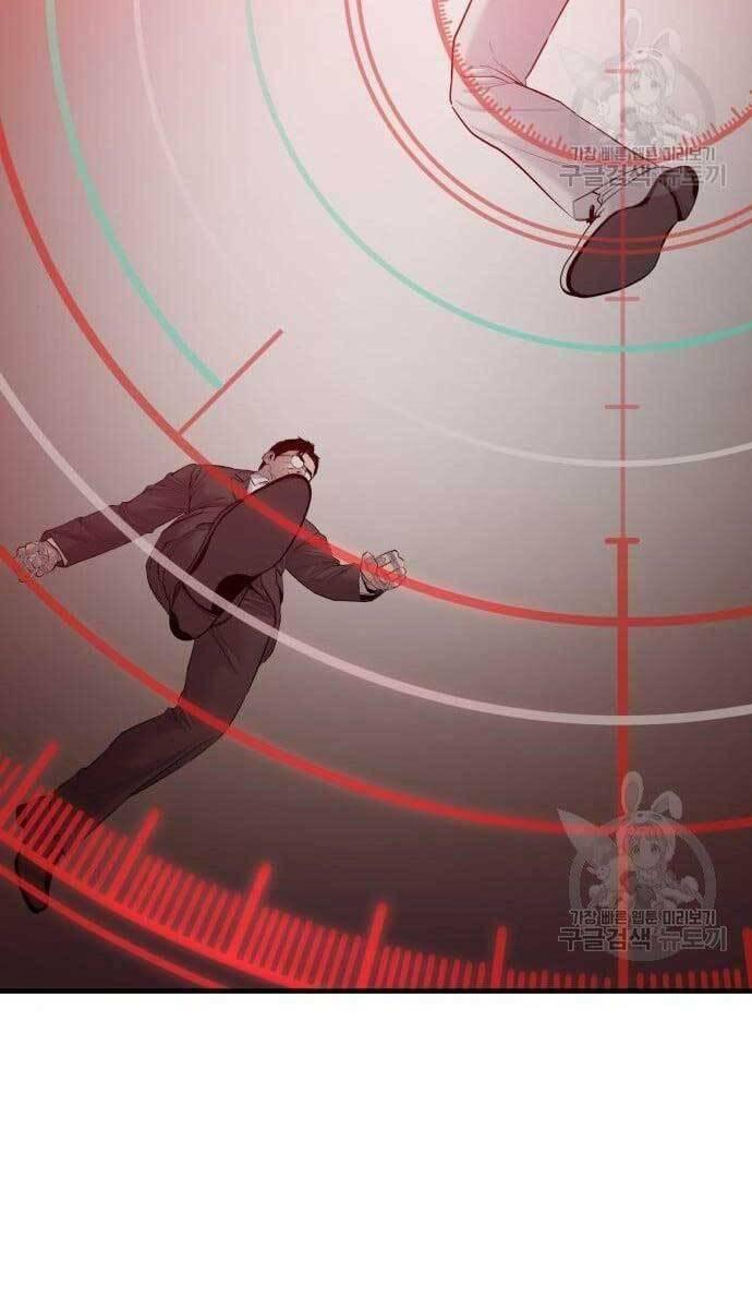 đặc vụ kim chapter 62.5 21