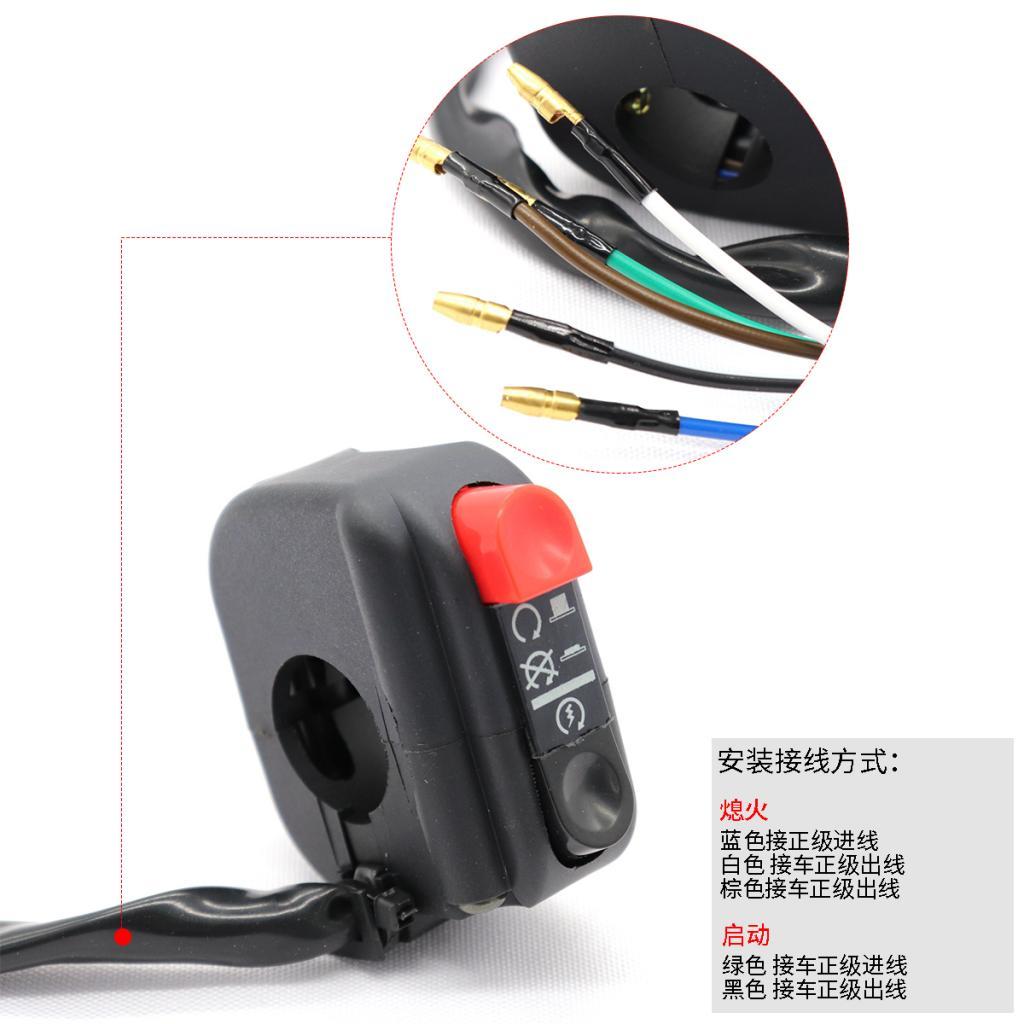 Motorcycle START STOP SWITCH Motorbike Handlebar IGNITION ON/OFF