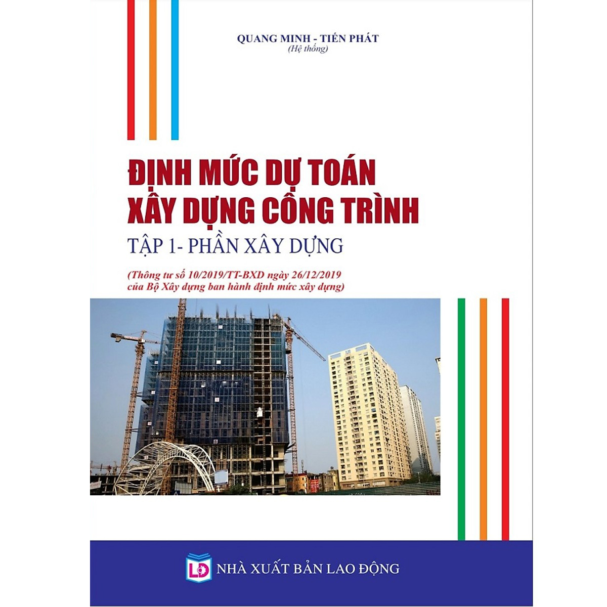 Combo 4 Quyển Định Mức Dự Toán Xây Dựng Công Trình