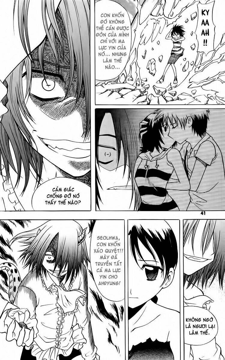 gwisin byeolgok - bí kíp của quỷ chapter 17 17
