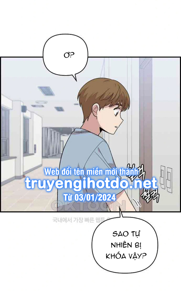 Phức Hợp Bạn Thời Thơ Ấu chapter 3.2 - Trang 6