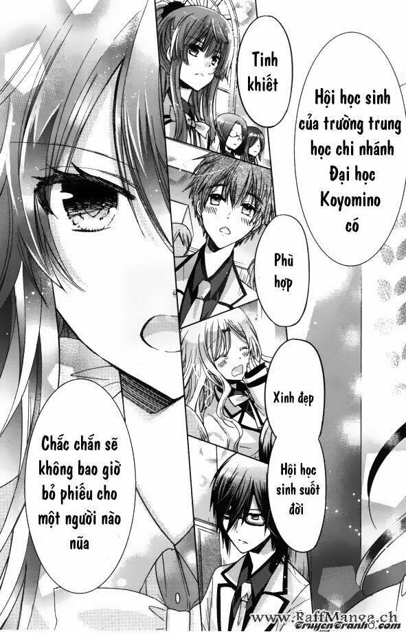 watanuki-san ni wa boku ga tarinai chapter 1 9