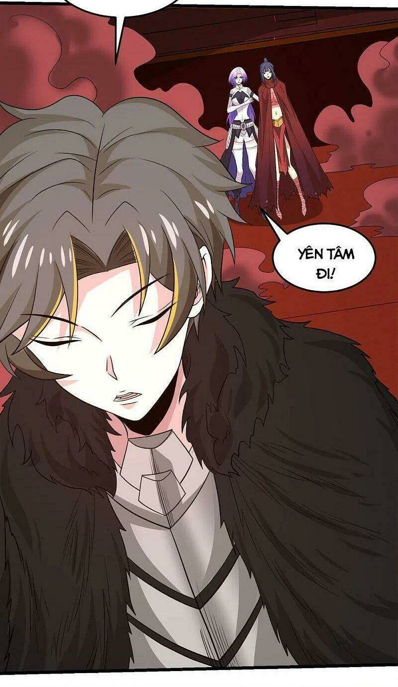 kiếm vũ chapter 225 12