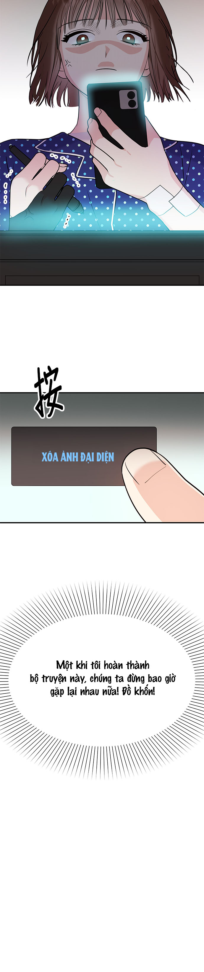 muốn x cùng tôi không? chapter 1.1 24