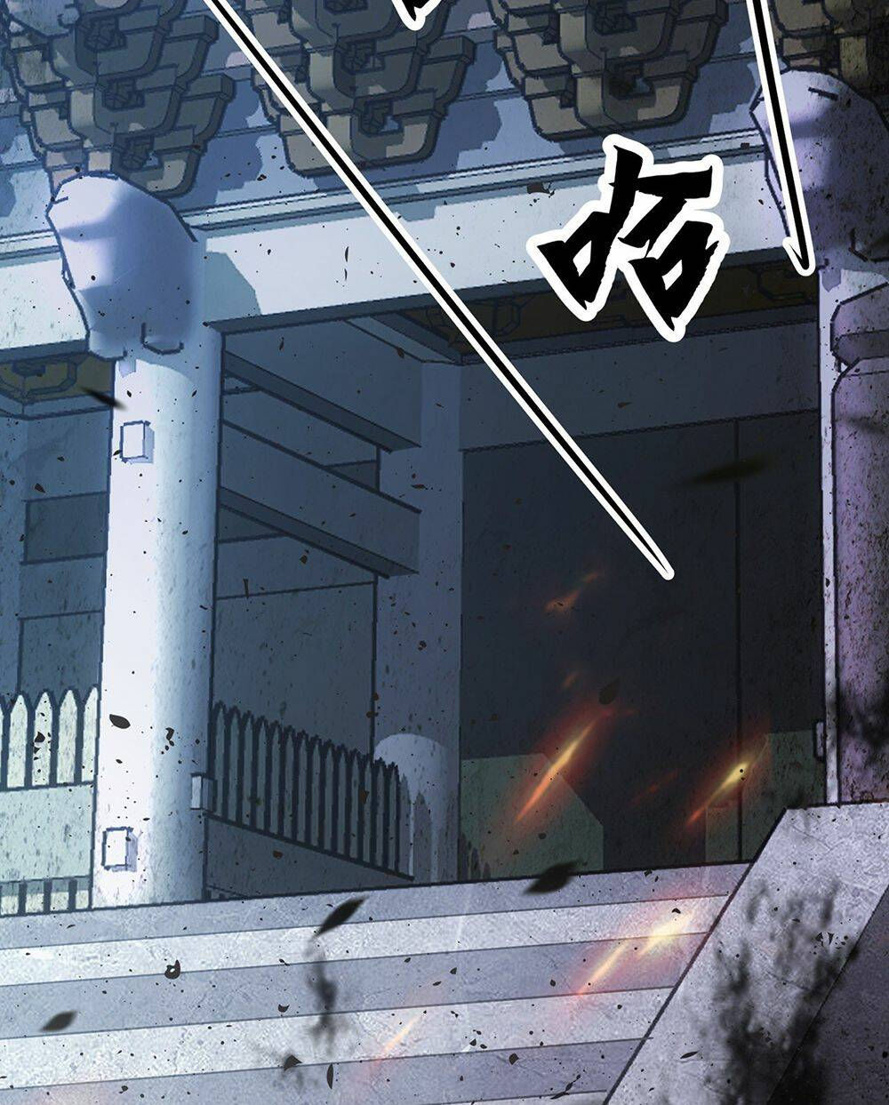 cường giả tuyệt thế chỉ muốn làm ruộng chapter 3 94