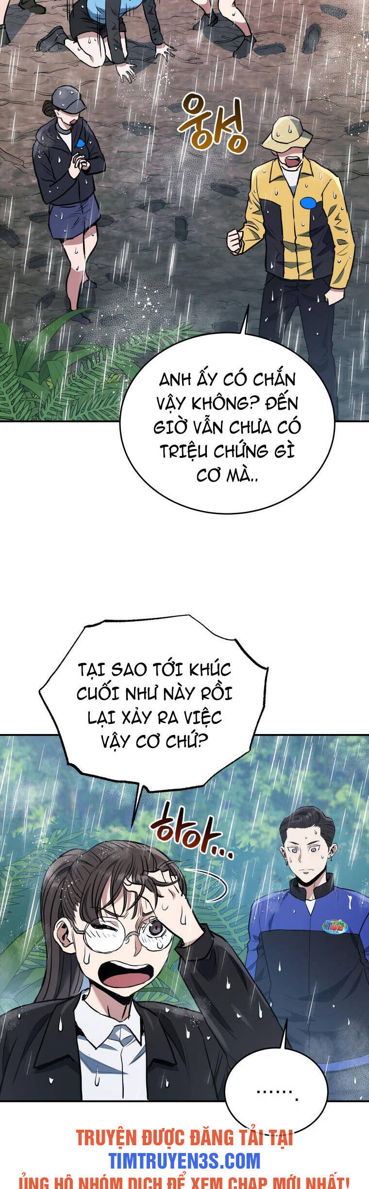 hệ thống oán hận của ta chapter 51 7