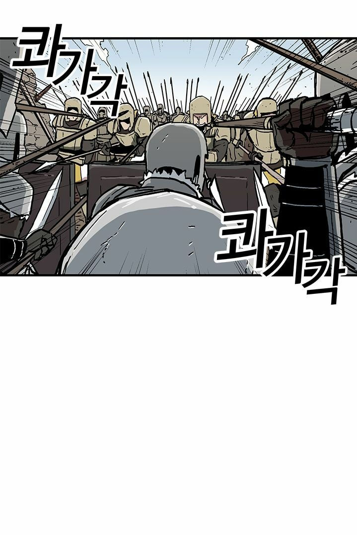 bug player - người chơi lỗi chapter 20 18