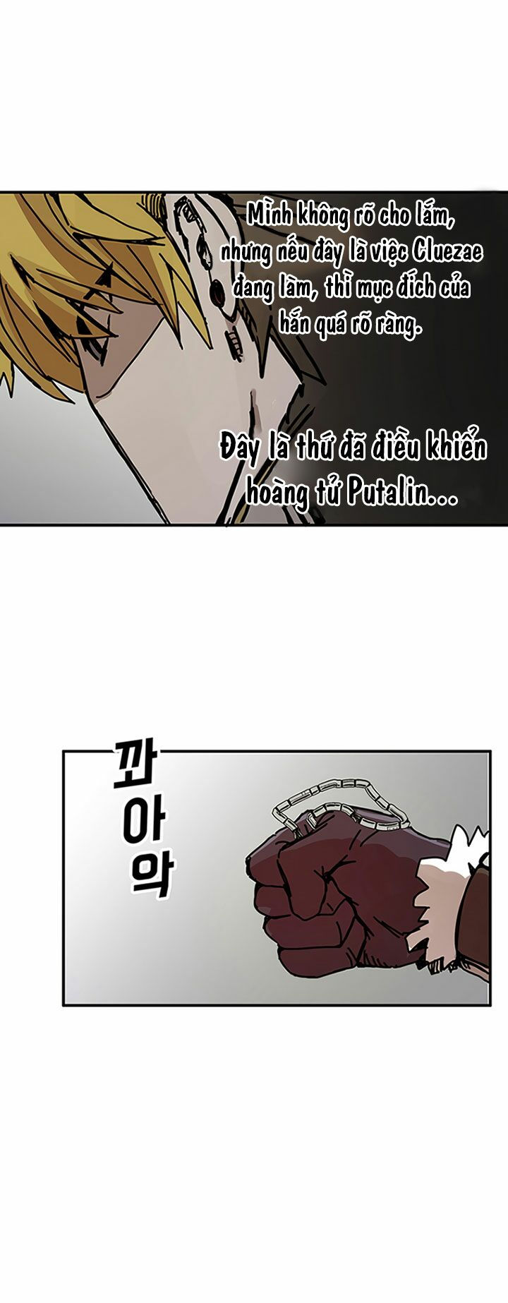 bug player - người chơi lỗi chapter 45 18