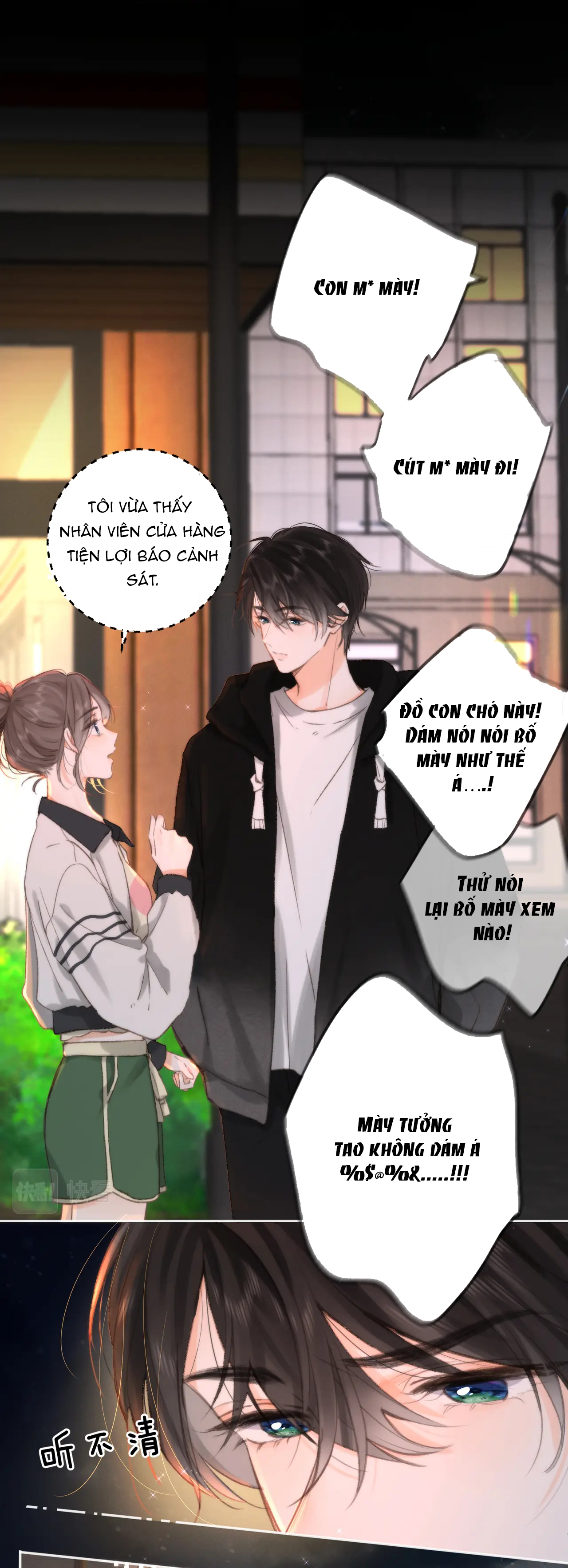 Tôi Mơ Giữa Ban Ngày chapter 5.1 - Trang 7
