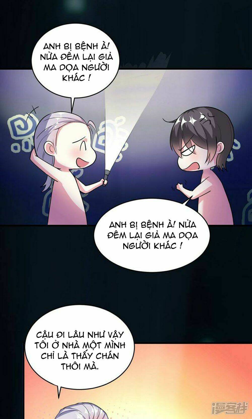 nguyệt dạ hương vi lai chapter 61 7