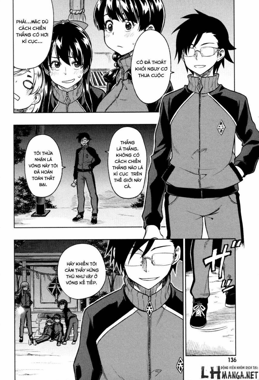 inugami-san to sarutobi-kun wa naka ga warui chapter 16 34