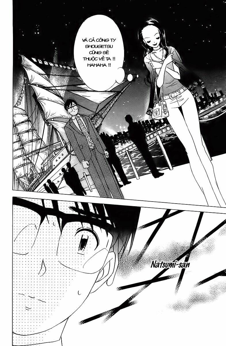 orange yane no chiisana ie full chapter 26 18