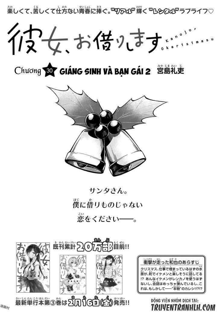 dịch vụ cho thuê bạn gái chapter 30 1