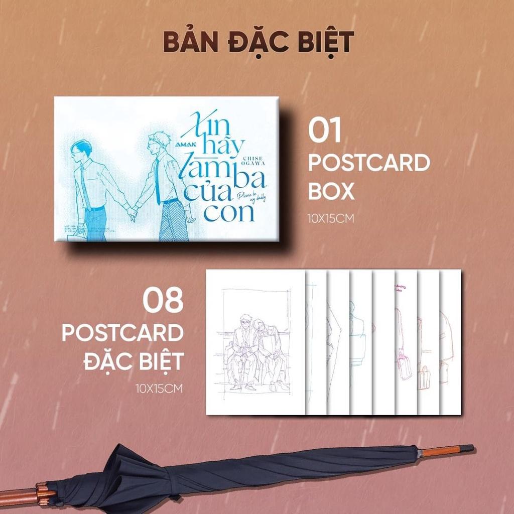 Xin hãy làm ba của con - Bản Quyền
