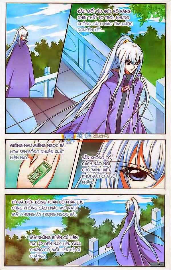 mỹ hình yêu tinh đại hỗn chiến chapter 22 16