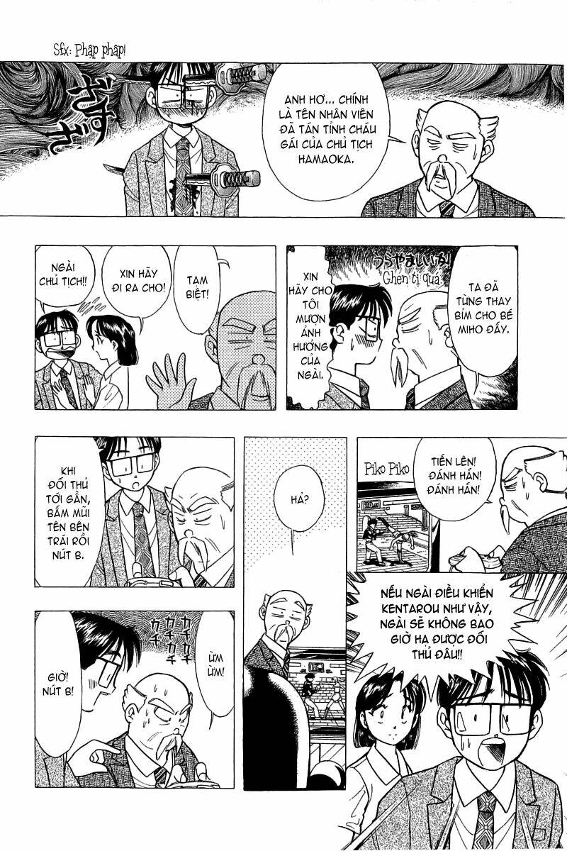 yume de aetara chapter 72 11