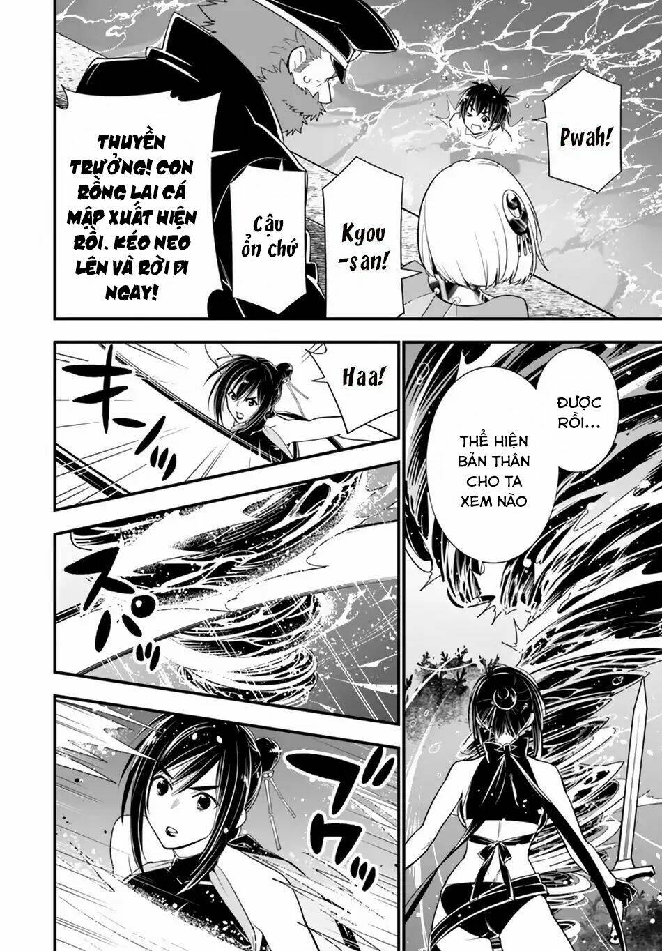 isekai desu ga mamono saibai shiteimasu chapter 23 23