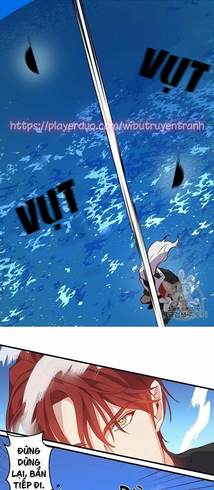 hôn lễ báo thù chapter 19 7